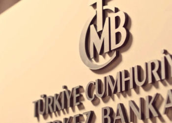 Merkez Bankası'nın 1 aylık uzlaşmalı vadeli döviz ihalesine teklif gelmedi