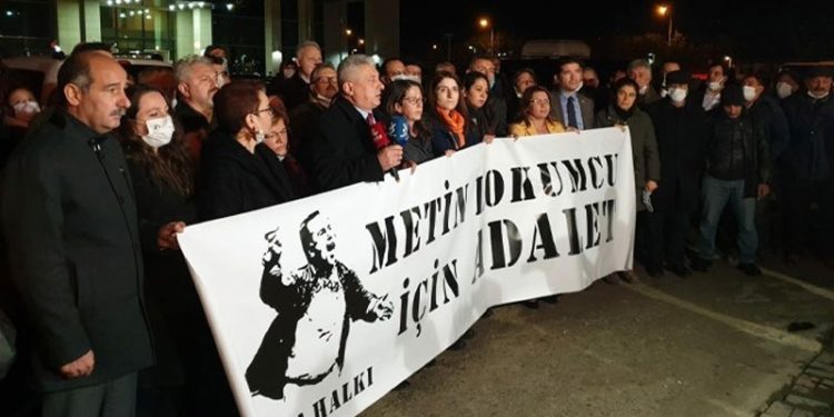 Metin Lokumcu davası | Duruşma 2'nci gününde devam ediyor