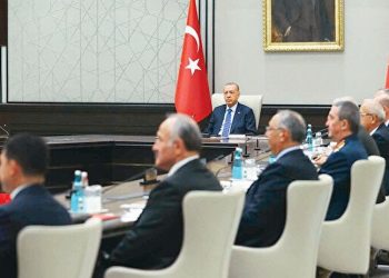 Milli Güvenlik Kurulu toplanıyor