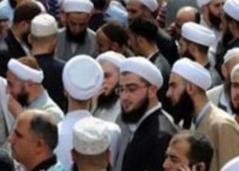 Miraç Medreseleri Vakfı adıyla yen bir ‘dinci vakıf’ kuruldu