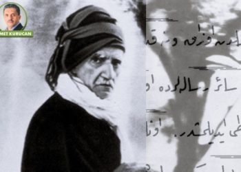 Mürtedin öldürülmesi ve Bediüzzaman