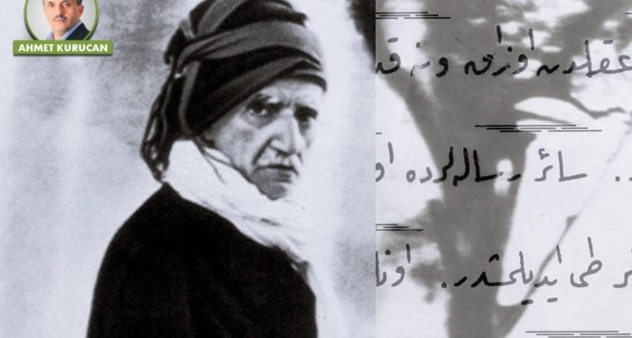 Mürtedin öldürülmesi ve Bediüzzaman