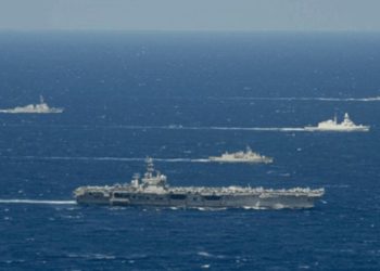 Mısır: ABD ile Kızıldeniz'de ortak tatbikat yaptık