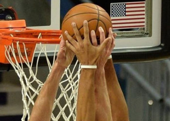 NBA'in 'emekli formaları'