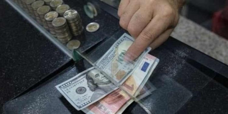 Parasını dolardan TL'ye taşıyan kurumlara vergi istisnası