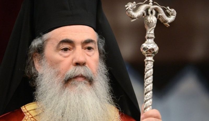 Patrik Theophilos: Kudüs'te Hristiyan varlığı Siyonist tehdit altında