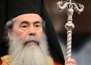 Patrik Theophilos: Kudüs'te Hristiyan varlığı Siyonist tehdit altında