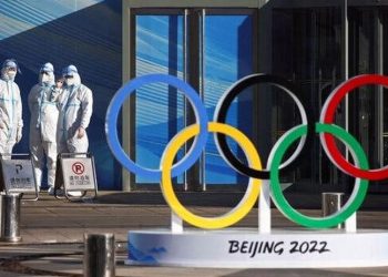 Pekin Kış Olimpiyatları'na gelen 106 kişide korona tespit edildi