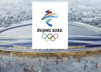 Pekin Olimpiyatları biletleri Covid-19 nedeniyle satışa sunulmayacak