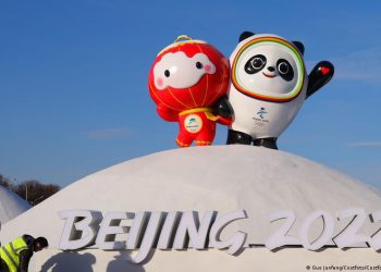 Pekin Olimpiyatları'nı diplomatik düzeyde boykot çağrısı