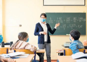 Prof. Dr. Müftüoğlu’ndan Milli Eğitim Bakanı Özer’e: Sömestr tatilini öne çekmeyi bir kez daha değerlendirmesinde fayda var