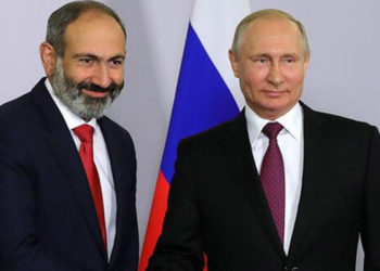 Putin ve Paşinyan, KGAÖ kapsamında işbirliğini konuştu