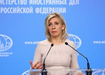 Rusya: Olimpiyatlar öncesi ABD ve Ukrayna'dan provokasyon bekliyoruz