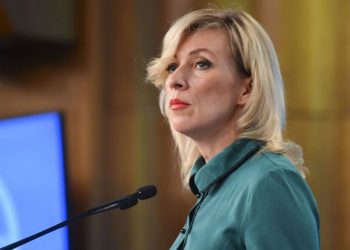 Rusya: Ukrayna ile savaş çıkması düşüncesi bile kabul edilemez