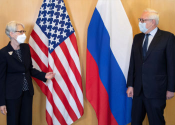 Rusya ile ABD arasında güvenlik garantileri müzakereleri başladı