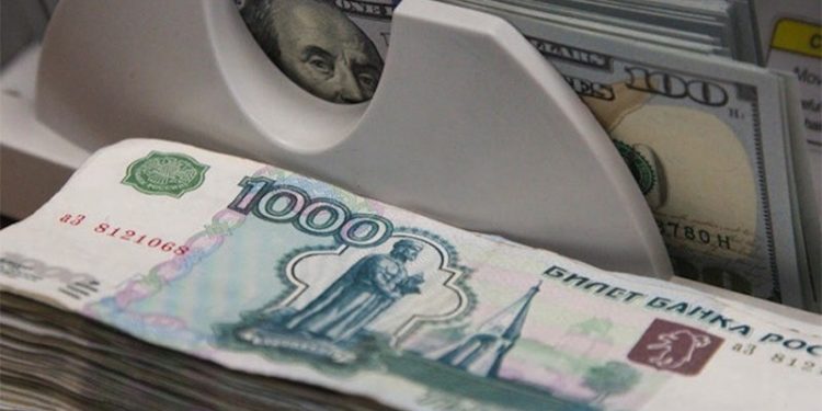 Rusya, rezervlerindeki altını artırıp dolar miktarını azaltıyor