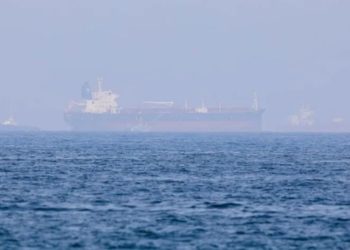 SPA: Husiler BAE bandıralı gemiye el koydu