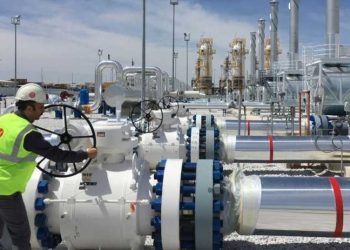 Sanayi tesislerine elektrik kısıtlaması yarın sona eriyor