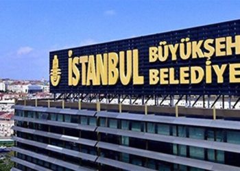 Saygı Öztürk: İşte İçişleri Bakanlığı’nın el koyduğu dosyalar ve kalem kalem zararlar