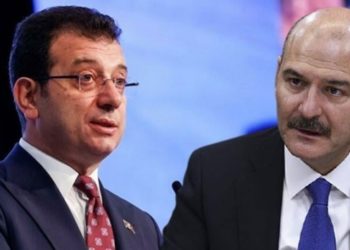 Soylu'dan talimat: İl tanıtımı düzenleme yetkisi belediyelerden alındı