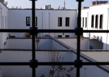 'Sur Tipi' evler içeriden böyle görünüyor