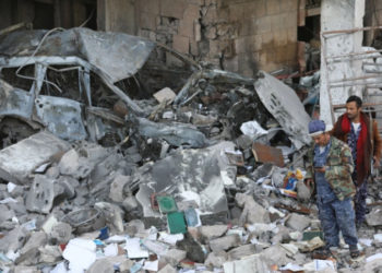 Suudi Arabistan liderliğindeki koalisyon, Yemen'in başkenti Sana'yı vurdu: 14 ölü