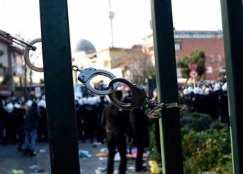 THE raporu: Kayyımın yönettiği 'kelepçeli üniversite' çakıldı