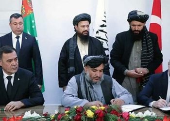 Taliban yönetimindeki Afganistan’ın elektrik sistemi Türkiyeli şirkete emanet