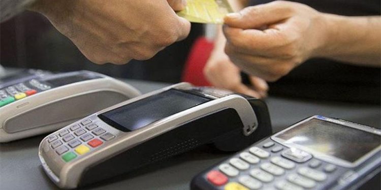 Temassız kredi kartı limiti değişti