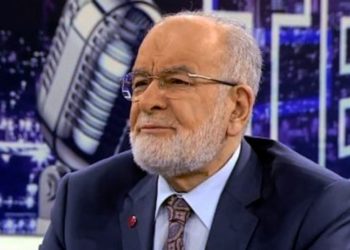Temel Karamollaoğlu taburcu oldu