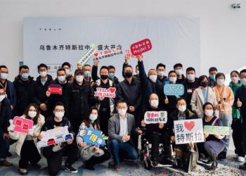 Tesla'nın Urumçi hamlesine tepki: Çin'in soykırımı örtbas etmesine yardım ediyor