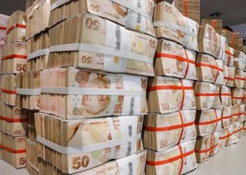 Ticari kredi faizleri son 2,5 yılın en yüksek düzeyinde