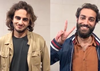 Tutuklu Boğaziçi Üniversitesi öğrencileri Berke Gök ve Perit Özen tahliye edildi