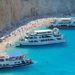 Türkiye'den İtalya'ya göçmen taşıyan çete yakalandı