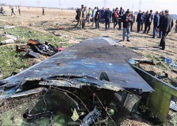 Ukrayna uçağını düşüren İran 107 milyon dolar tazminata mahkum edildi