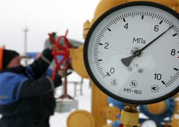 Uluslararası Enerji Ajansı: Küresel gaz piyasalarında arz stresi birkaç yıl daha sürebilir