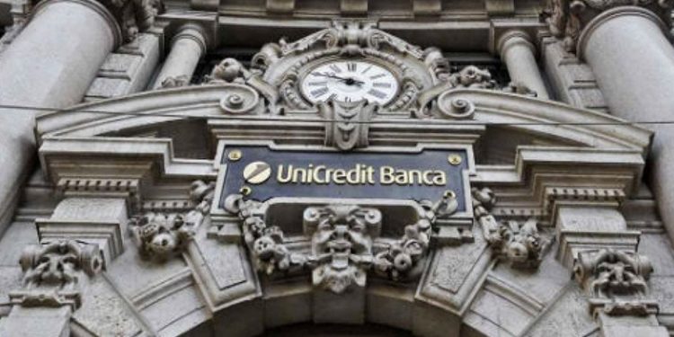 Unicredit'ten Türkiye için enflasyon tahmini: Ocakta yıllık yüzde 48,2'ye çıkacak