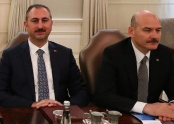 Uyuşturucu Raporu'nda 'metruk bina' detayı: Soylu ile Gül karşı karşıya gelmişti