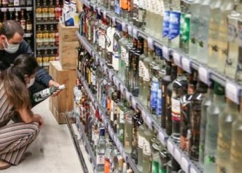 Vergiler tüketiciyi yıldırdı: İçki satışında en az yüzde 40 düşüş