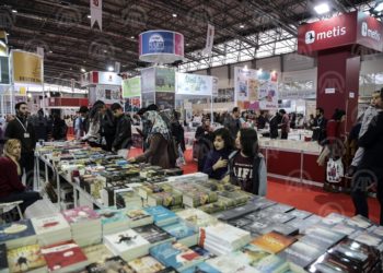 Yayıncılık sektörü büyük krizle karşı karşıya