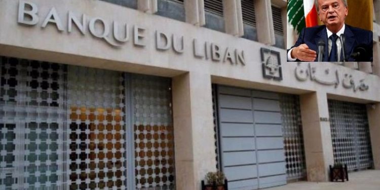Yolsuzlukla suçlanan Lübnan Merkez Bankası Başkanına yurt dışı yasağı