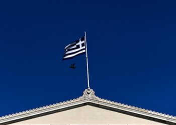 Yunanistan’da maçlar ertelendi