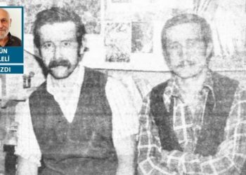 Yusuf Küpeli (1944-2021)