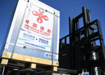 Çin, Tayvan'la bağları kesen Nikaragua'da 1990'dan bu yana ilk defa büyükelçilik açtı