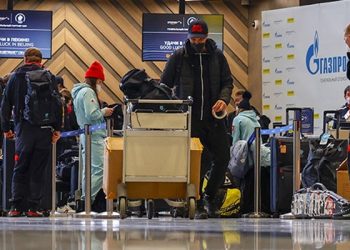 Çin'de Pekin Kış Olimpiyatları'na gelen 106 kişide Kovid-19 vakası tespit edildi