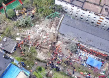 Çin'de bir ofisin kantini patladı: 16 ölü