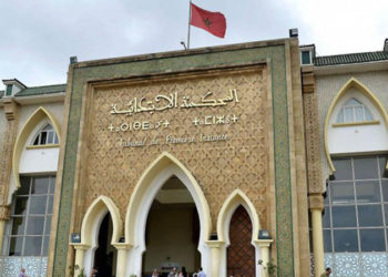 Öğrencilerine ‘seks karşılığında yüksek not’ sözü veren akademisyene iki yıl hapis