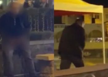 Üniversite öğrencilerini izleyerek mastürbasyon yapan tacizci aranıyor