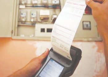 İddia: Elektriğe ‘örtülü zam’ yapıldı