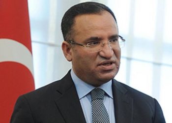 İhraç Yargıtay Hakimi: Bylock kullanmamı makamında Bekir Bozdağ istedi